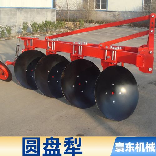 新款四轮带动圆盘犁驱动圆盘耙水田旱地两用圆盘犁拖拉机带翻地犁