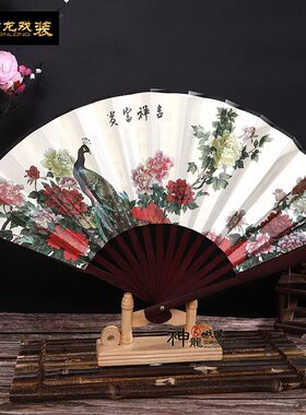 折扇手绘金扇子贵妃醉酒戏曲越剧梁祝道具扇京剧舞台金纸扇子