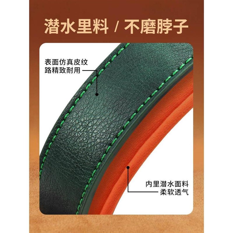 日系刻字防丢狗狗项圈脖圈皮质猫咪铃铛狗牌中小型犬狗圈宠物颈圈