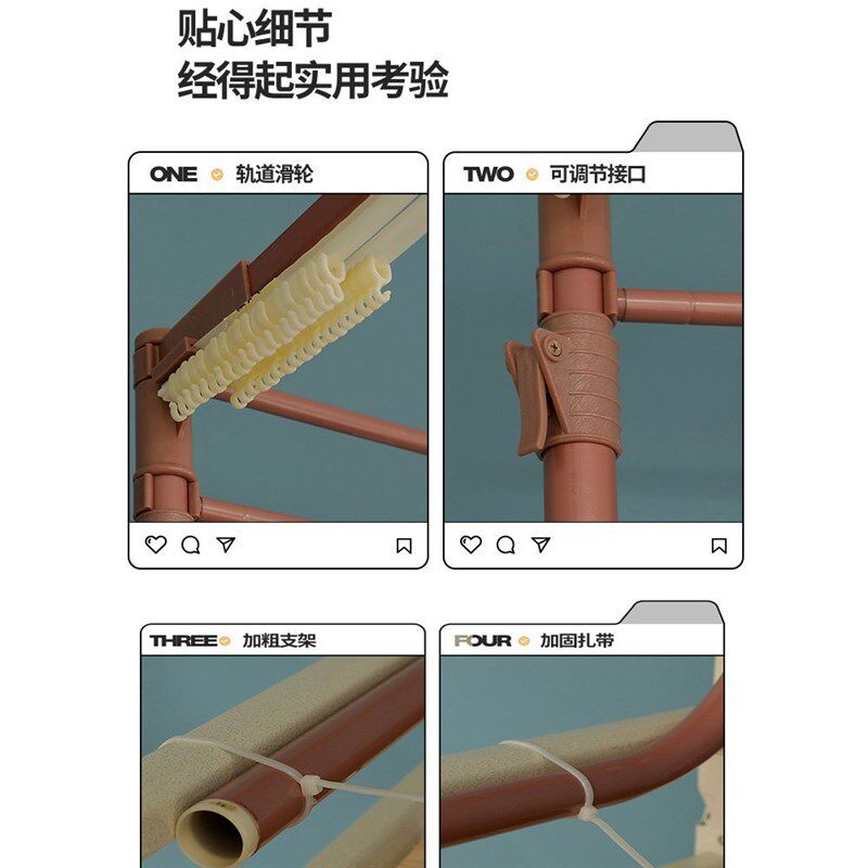 u型轨道支架学生宿舍上铺床帘支架托寝室蚊帐导轨床架可伸缩升降