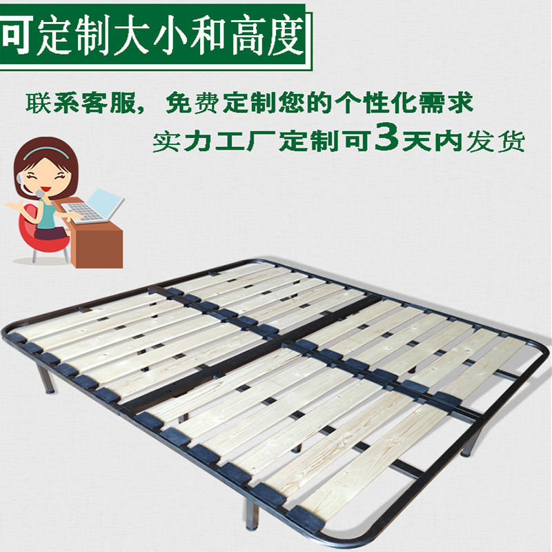 床排骨架床架子床板1.8米支撑架静音龙骨架折叠定制实木1.5床底架