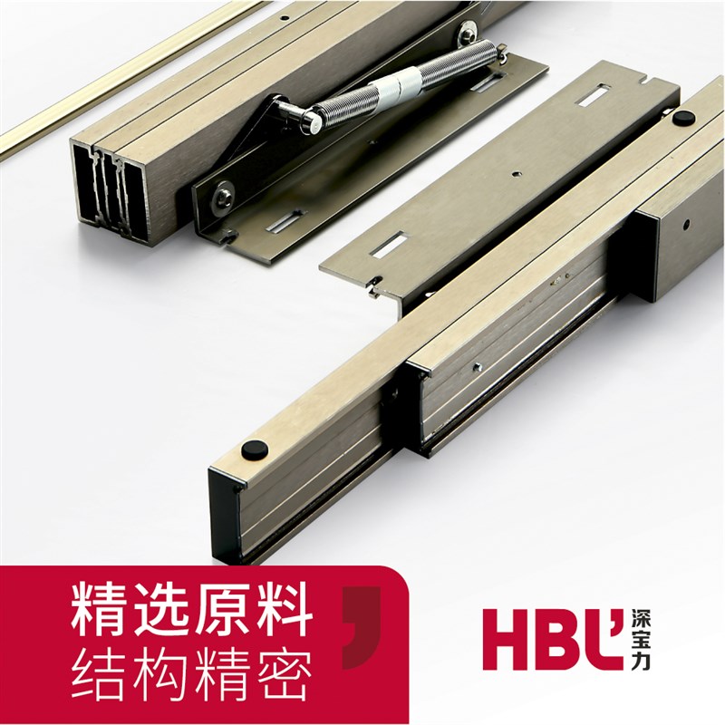 延边桌上升书桌隐形导轨升降伸缩折叠餐桌书桌抽拉式滑轨五金配件