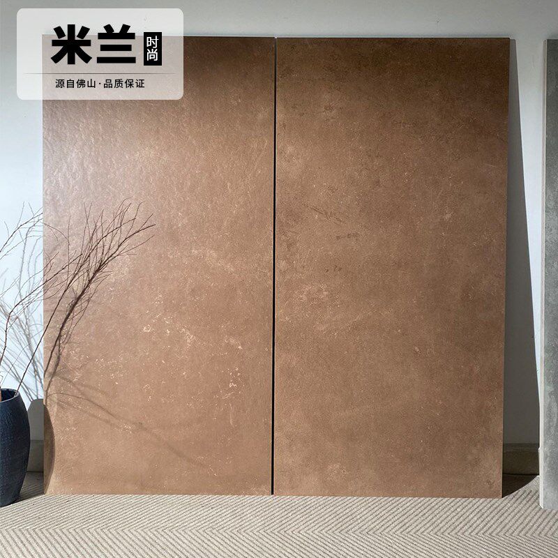 美拉德棕色质感仿古砖客厅餐厅民宿地砖卫生间墙砖600X1200瓷砖