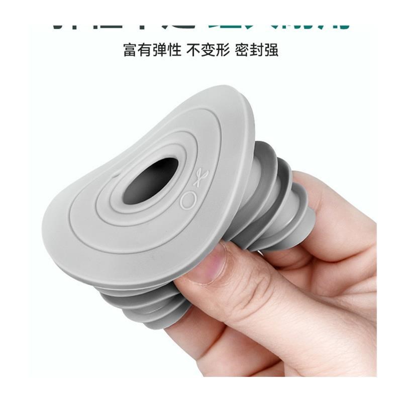 下水管道防臭密封圈硅胶塞洗衣机厨房洗手盆堵口排水管防返臭神器