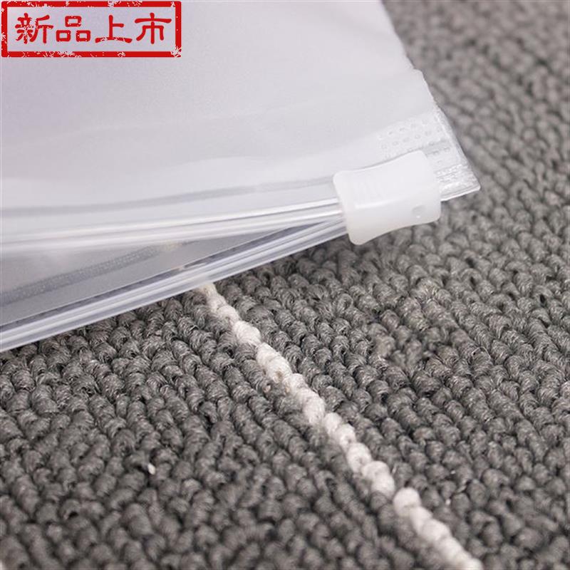 透明收e纳袋40服装包装袋加厚夹链磨砂拉链袋塑料袋密封大号28*