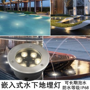 超薄水下地埋灯嵌入式泳池水下壁灯水池灯鱼池水底灯水下灯地埋灯