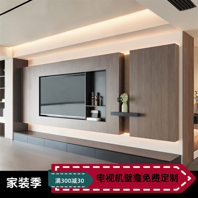 定制客厅不锈钢电视机壁龛嵌入式背景墙7585100英寸金属置物边柜