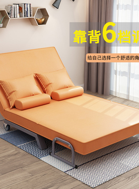 可移动科技布沙发床可折叠两用单双人小户型客厅阳台书房沙发椅