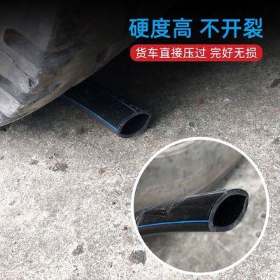 PE盘管 抗晒给水管 节水灌溉管材 温室大棚微喷滴灌主管