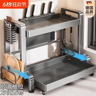 不锈钢抽拉式厨房调料品置物架台面多功能放调味料瓶罐筷子收纳盒