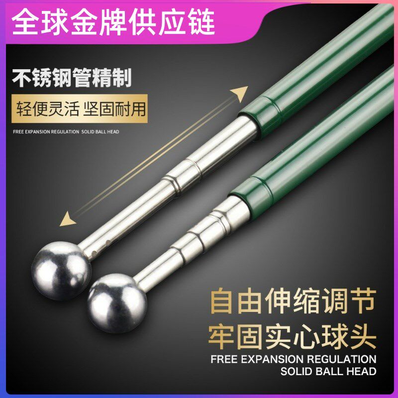 空鼓锤伸缩加厚墙面检验锤响鼓锤验房工具加粗敲墙棒瓷砖检测锤子