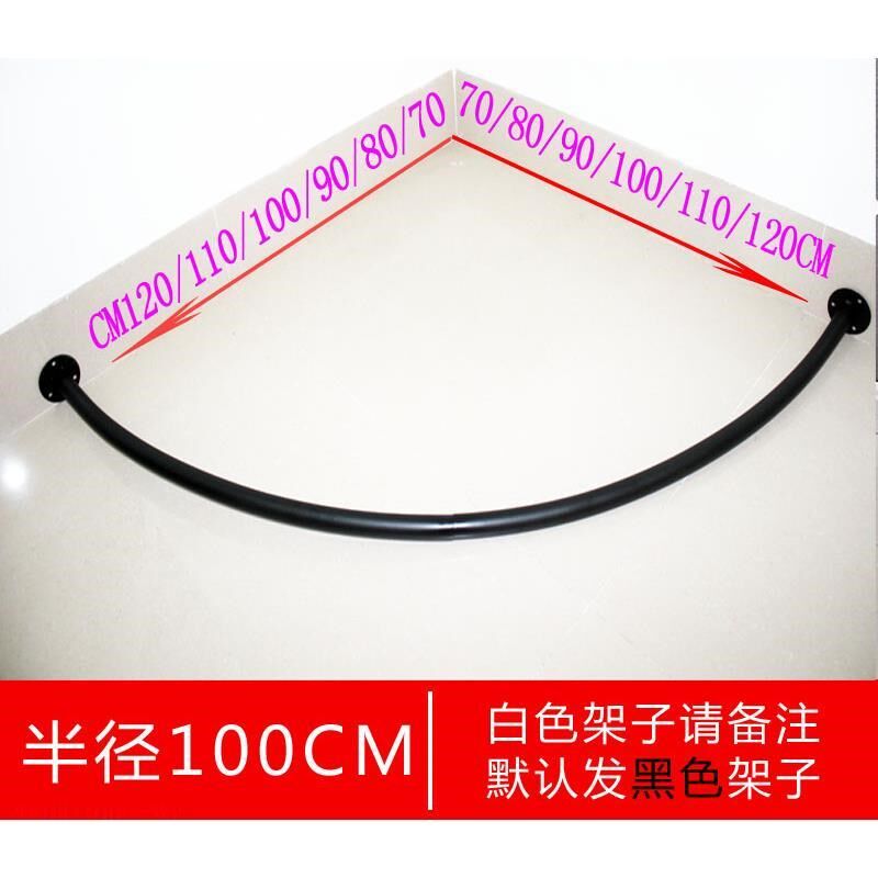 墙角试衣间服装店简易墙角更衣室架子铁艺展示架定制门帘换衣间