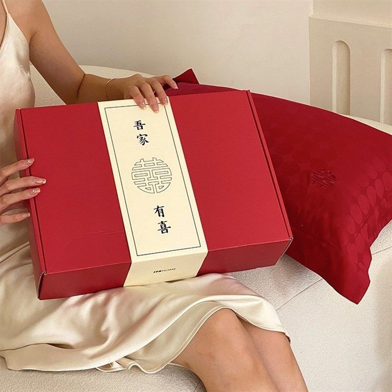 大红色婚房四件套全棉床单被套结婚喜庆新婚嫁长绒棉床品