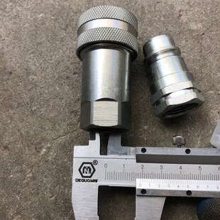 久保田70g4 954拖拉机快速接头 854