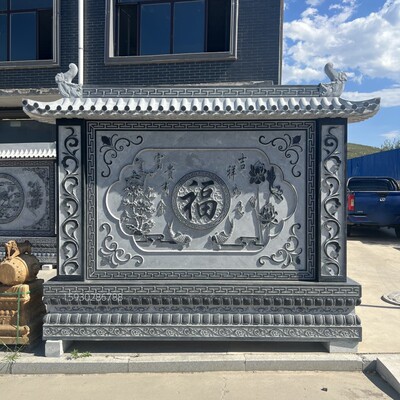 石雕影壁墙青石仿古浮雕迎门照壁中式福字屏风庭院装饰壁画背景墙