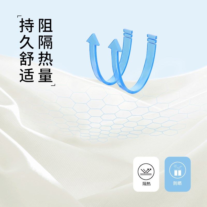思达蓓丽防晒隔热定制纱帘客厅卧室现代简约高级感新款窗帘窗纱