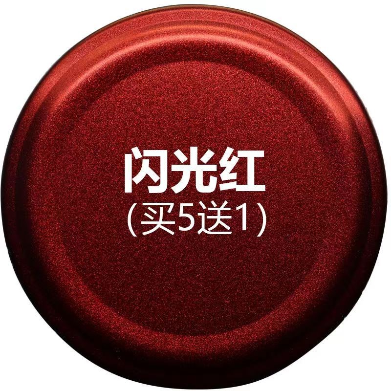 金色铁门金属手喷漆木门汽车防锈漆涂鸦墙面自动喷漆家具木新款
