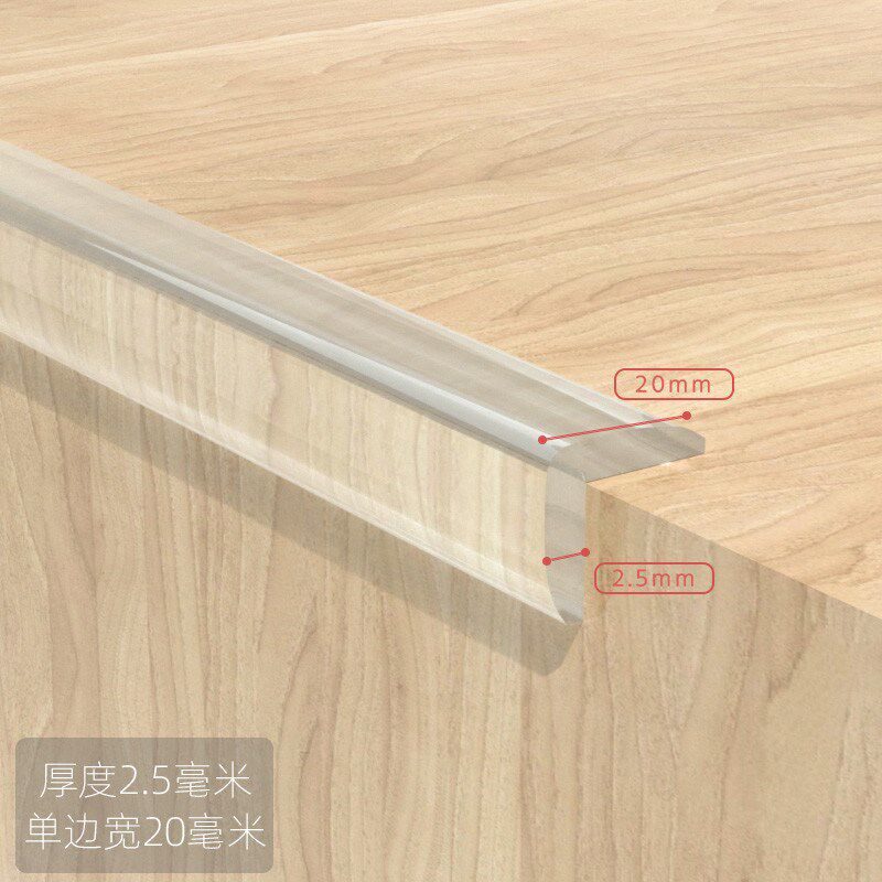 防撞条透明桌边角防碰头儿童保护条加宽加厚护角高粘墙角新款