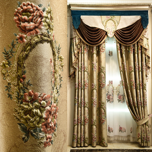 欧式窗帘c美式立体浮雕提花布料加厚遮光 豪华客厅落地窗卧室窗帘