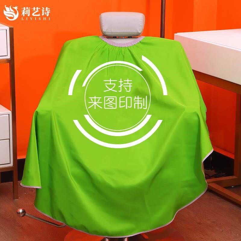 新款儿童理发斗篷围布宝宝可爱卡通防水剪发衣家用不沾发