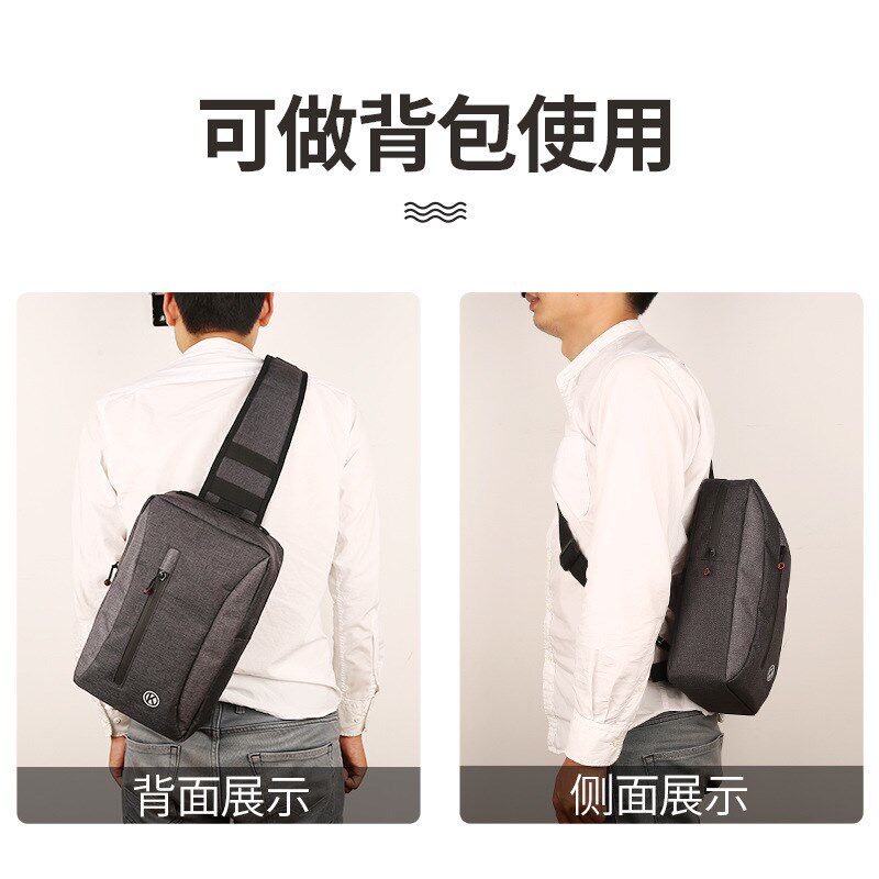 电动折叠自行车包车头包斜挎便携式随身包收纳包车前包车把包