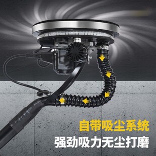 无刷改装长杆打磨机墙面腻子砂纸机射灯加长超轻墙壁抛光机砂光机
