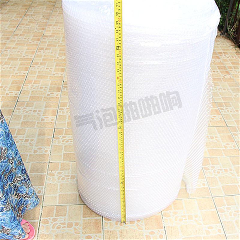 汽气泡垫纸膜打包泡泡包装膜宽100cm气泡防震纸塑料发泡沫包装膜