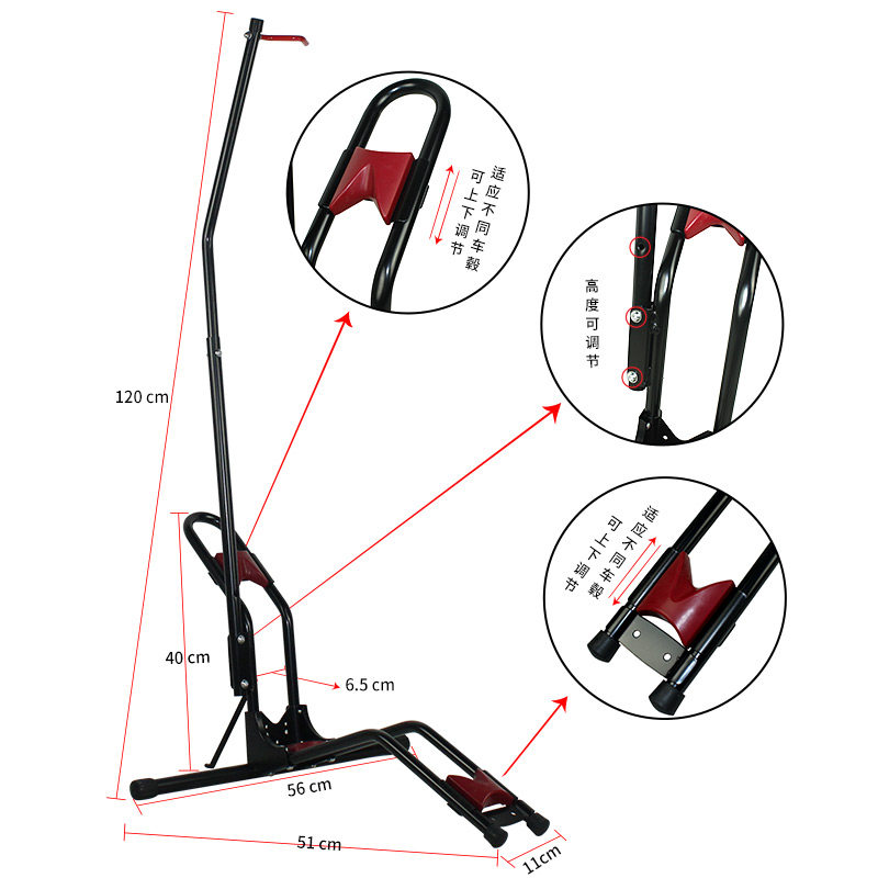 自行车插入式停车架山地车支架墙壁挂钩树立式挂架挂壁架停放架