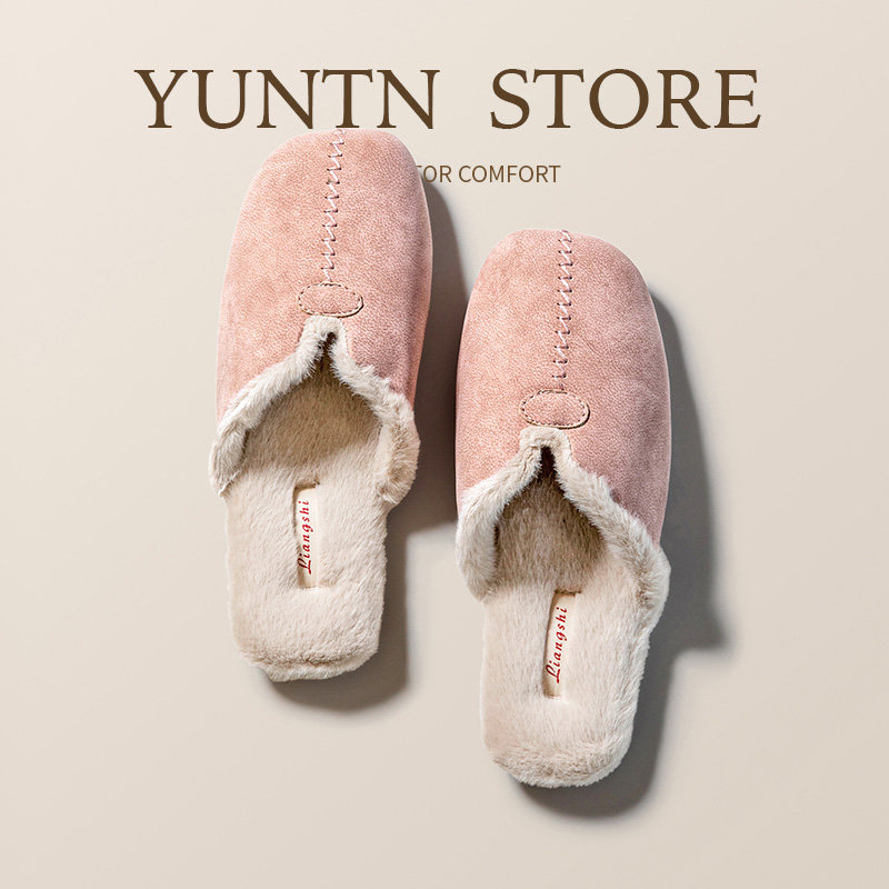 高级羊巴皮防水PU皮革情侣棉拖鞋女家用加绒牛筋底居家客厅男冬季,居家布艺,居家棉拖/棉鞋,淘宝优惠券,粉丝福利购,淘宝优惠卷