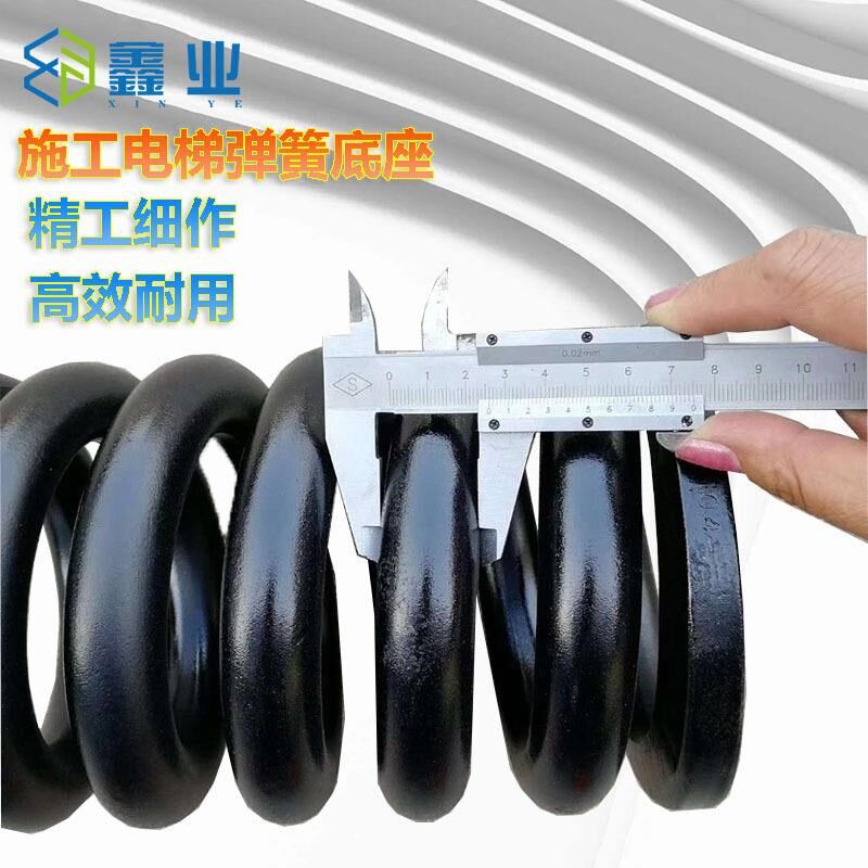 施工电梯底座弹簧订做 吊笼缓冲弹簧110*280 升降机减震弹簧,金属材料及制品,金属罐/桶/瓶,淘宝优惠券,粉丝福利购,淘宝优惠卷