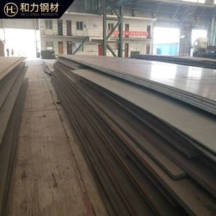 热扎钢板花纹厚锰板20中厚板冷板镀锌板开平铁板普板切割焊接定制