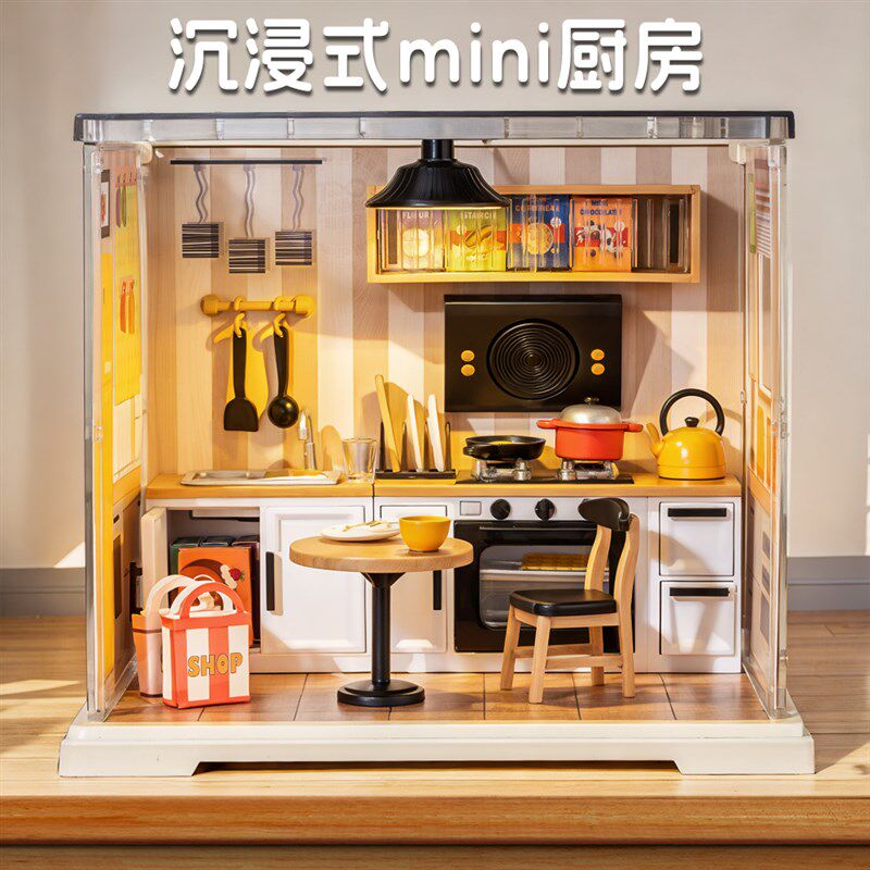 厨房diy手工小屋咖啡微缩场景迷你拼装模型房子玩具益智女孩礼物