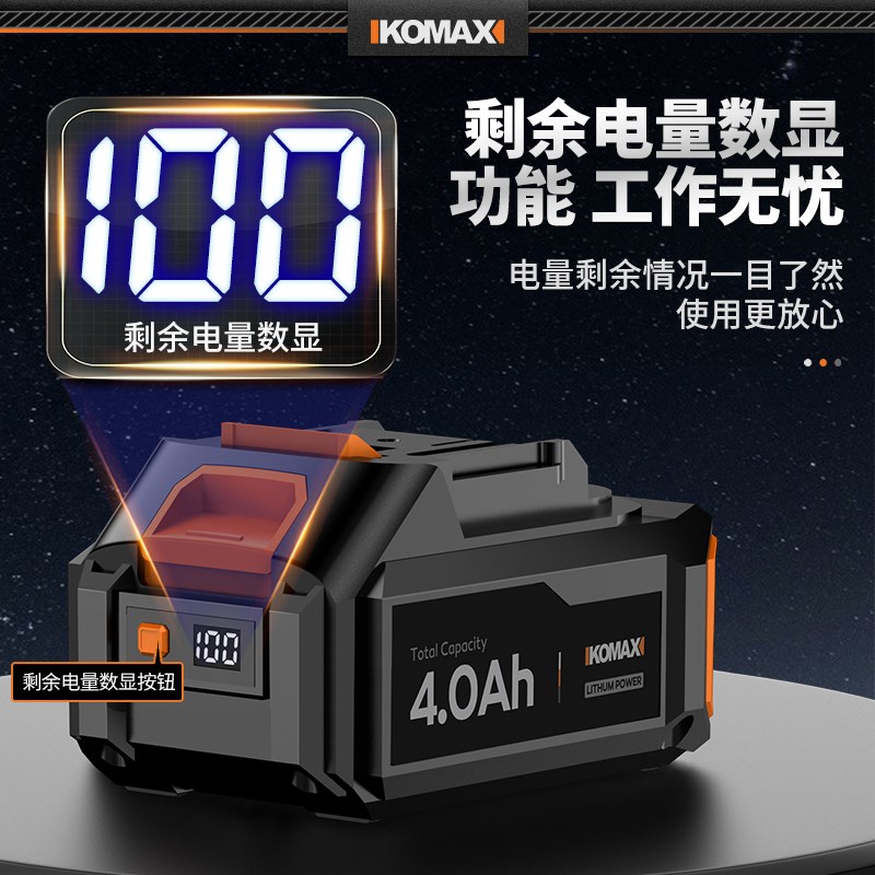 电动美缝枪双管胶清缝机充电施工工具美缝机全自动锂电打胶机神器