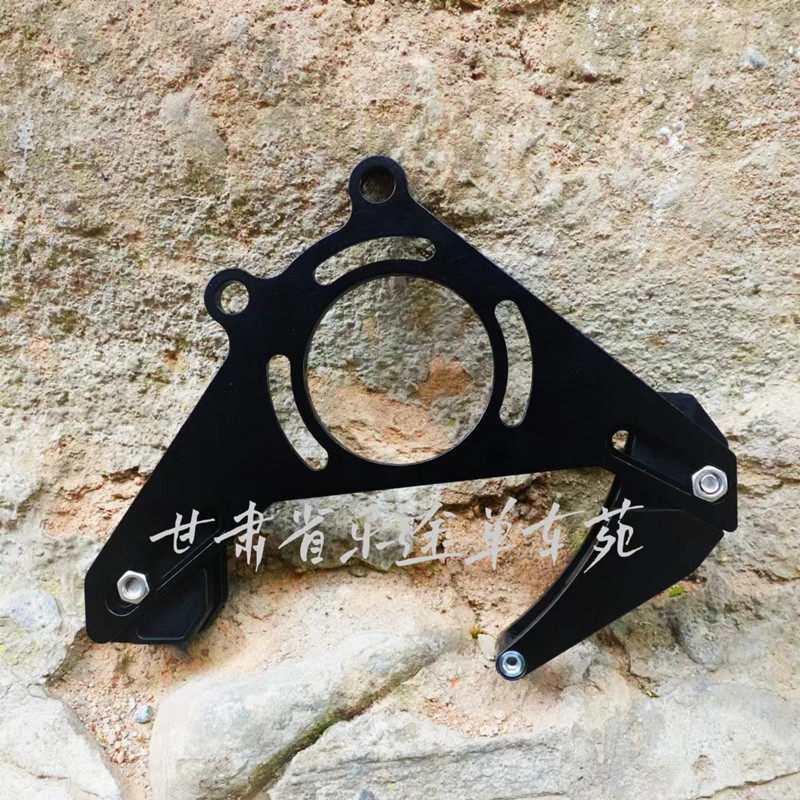 山地自行车正负齿单盘牙盘稳链器软尾速降车导链防掉链器005规格