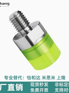 WIZ21/22/31/32-D8-D10-D12-D16 外螺纹聚氨酯压块组件平圆小径型