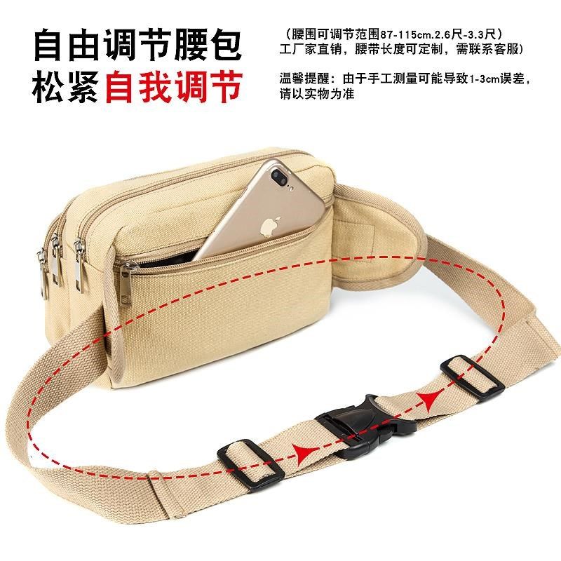 摆摊卖货收钱包生意包男女妈妈款多层多拉链袋收银包斜挎帆布腰包