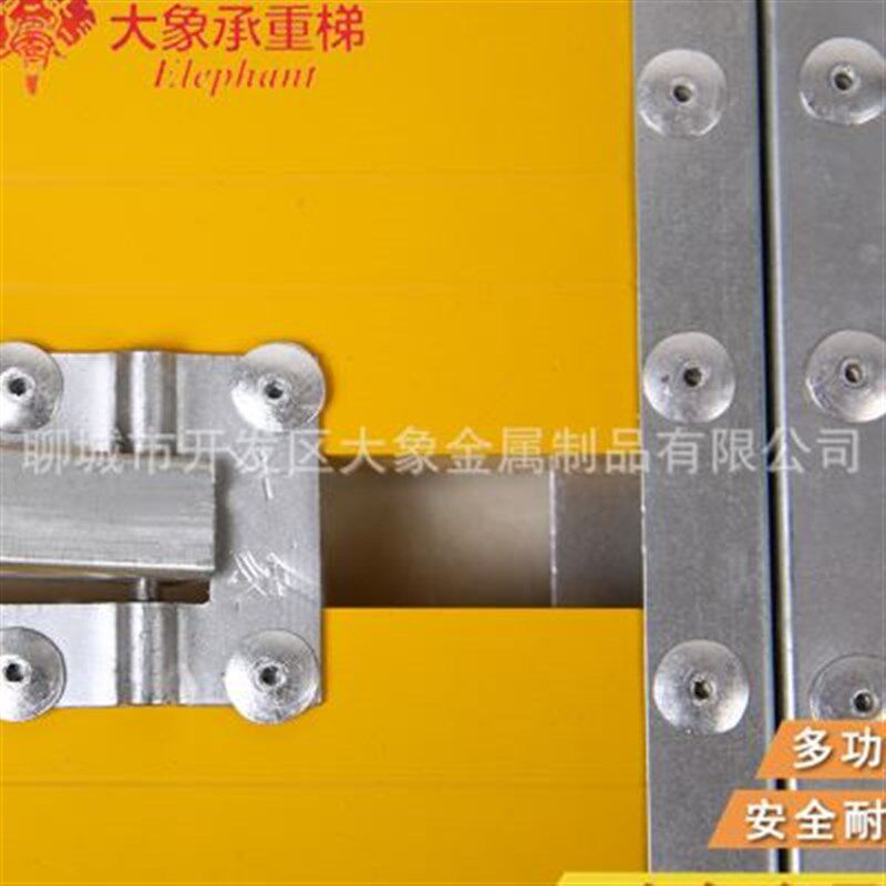 厂促大象承重梯铝合金加厚折叠马凳 室内装修施工移动脚手架 加品