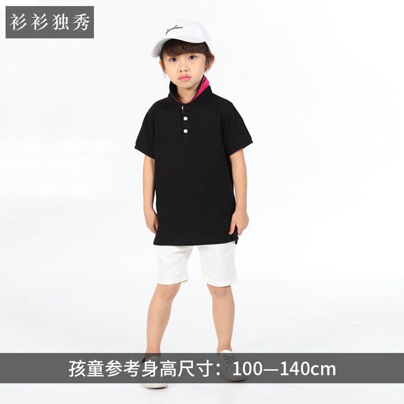 亲子装时尚夏装潮三口亲子装polo衫t恤家庭装幼儿园班服定制图案