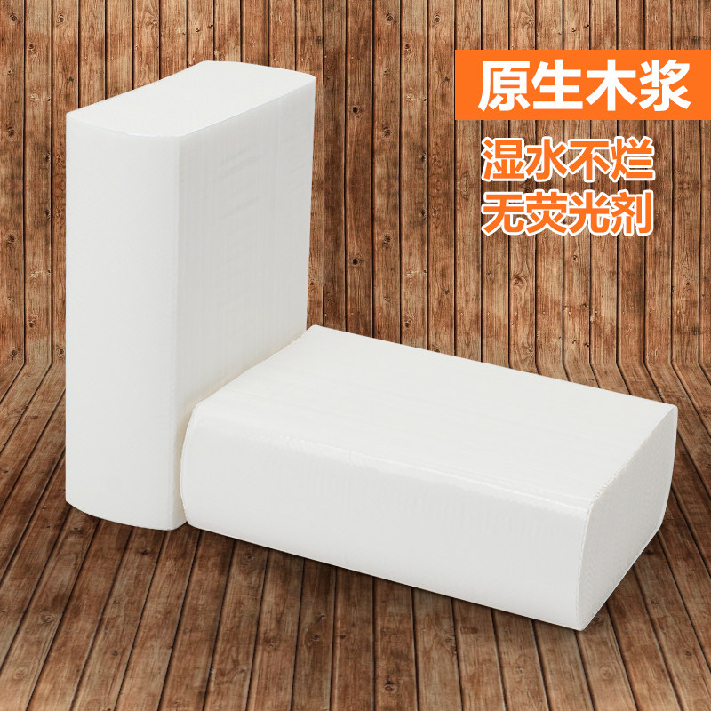 锡彩 N折擦手纸巾卫生纸擦手纸架纸巾盒纸巾折纸擦手洗手间擦手纸,洗护清洁剂/卫生巾/纸/香薰,商用擦手纸,淘宝优惠券,粉丝福利购,淘宝优惠卷