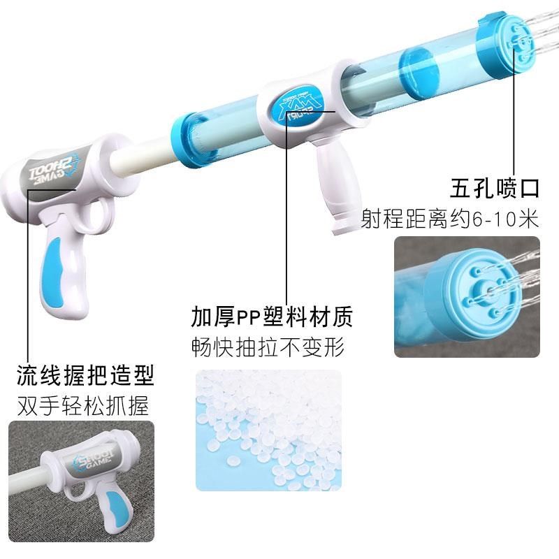 水枪玩具儿童喷水枪成人打水仗玩水针筒抽拉式大容量男女孩呲水枪