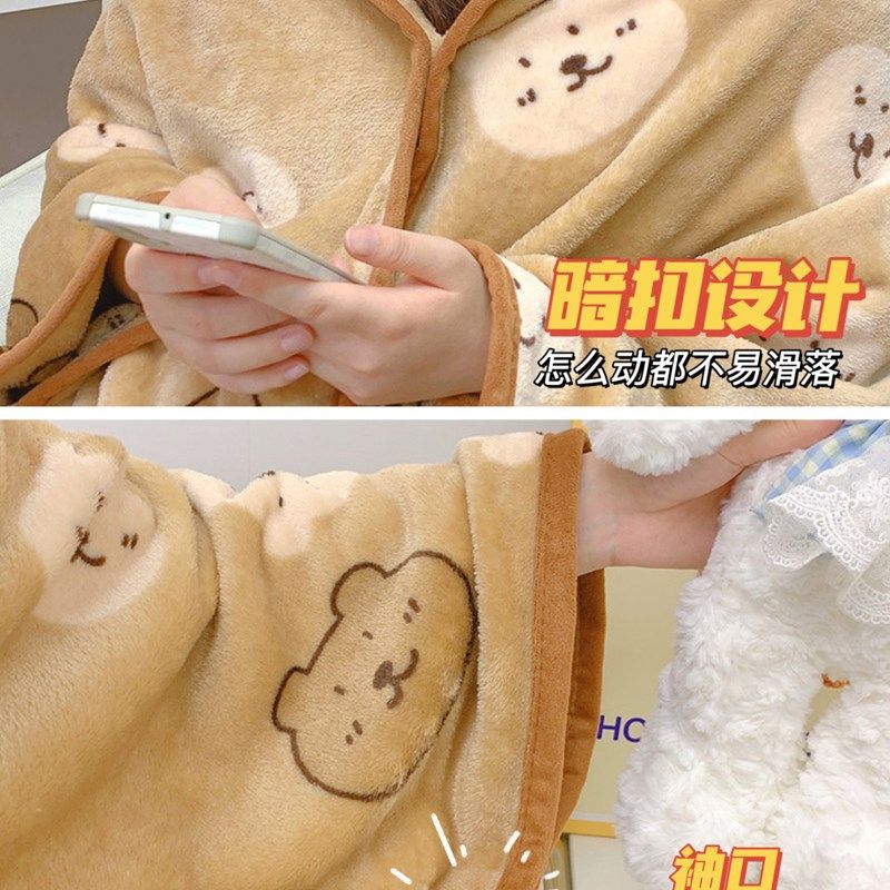 午睡毯教室用儿童披肩毛毯单人宿舍加厚女生学生宿舍办公室小毯子