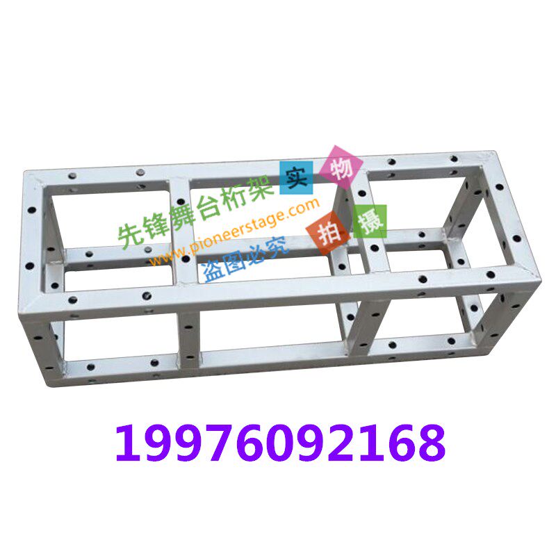 南宁钢铁折叠桁架圆管镀锌方管舞台桁架广告行架婚庆喷绘架背景架