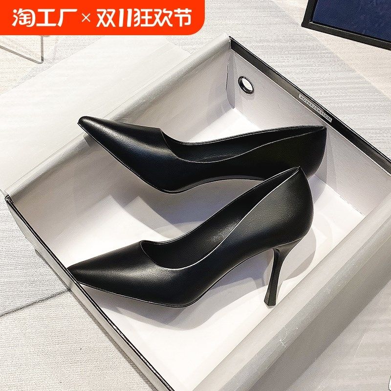 职业工作女鞋细跟软皮黑色春秋y通勤单鞋久站不累脚尖头气质高跟
