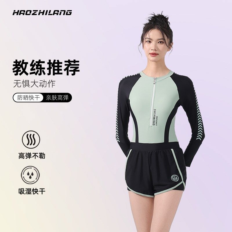连体泳衣女士游泳馆专用初学者游泳衣遮肚子显瘦成人长袖防晒泳装