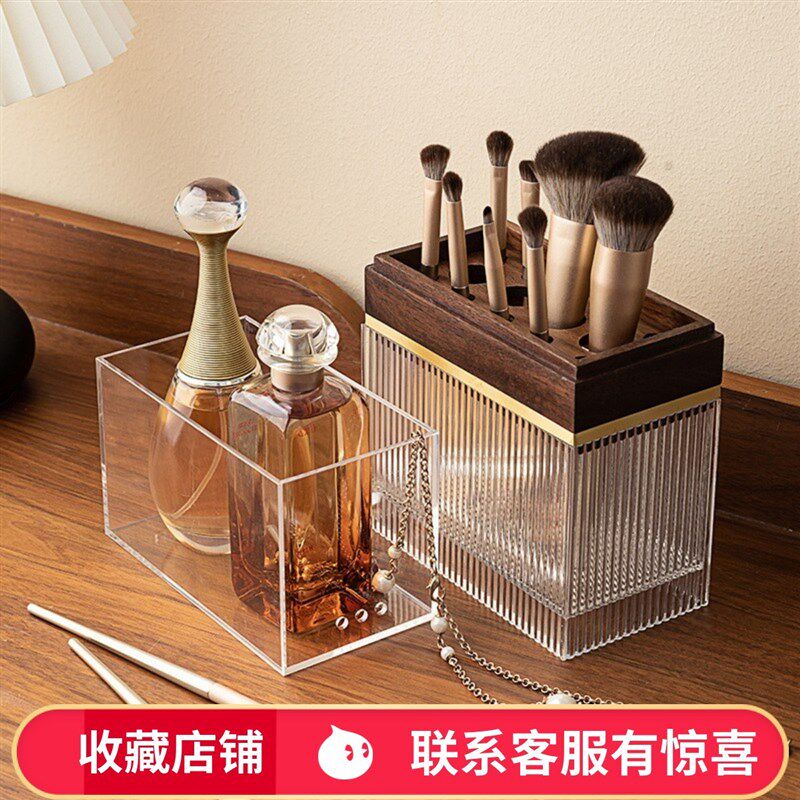 化妆刷收纳筒桌j面防尘带盖化妆品收纳盒实木亚克力透明刷桶置物