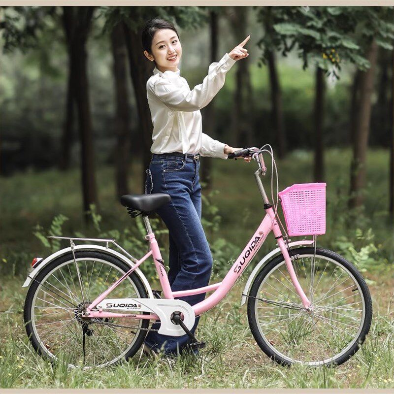 自行车女款成人轻便普通代步通勤女士24寸26青少年大学生男士单车