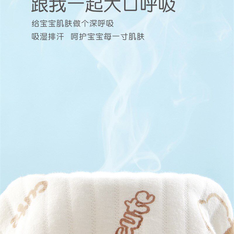 婴儿服装是新生婴儿的尺码春秋冬三级纯棉连体衣