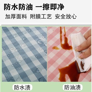 小学生双人桌桌布培训机构桌子桌套40*120课桌桌罩防水防油