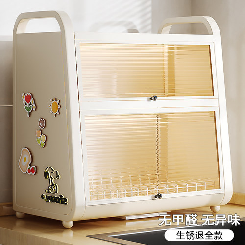 碗碟收纳架d厨房置物架台面碗架放碗盘沥水架碗柜多功能碗筷收纳