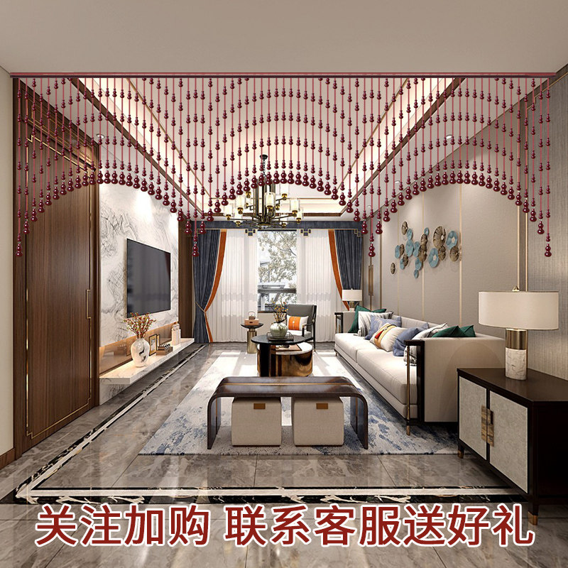 桃木葫芦珠帘隔断卫生间门帘玄关客厅卧室遮挡田园水晶挂帘免打孔